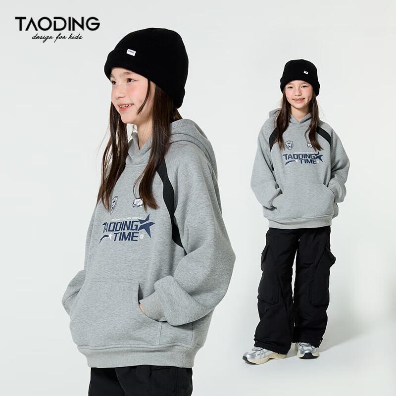 Girl's Autumn Winter Round Neck Letter Print Thick Fleece Sweatshirt