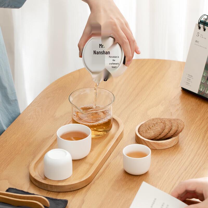 Nanshan Xiansheng Portable Zen Style Travel Tea Set