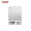Jingdong Zhizao Digital Kitchen & Baking Scale