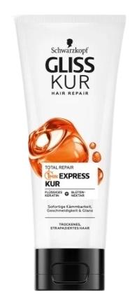 Gliss Kur Ultimate Repair Hair Treatment 200ml