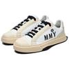 Fila Mihara Yasuhiro X  FM-4 Leather Low-Top Sneakers Men Sneakers White F12M234209FWF