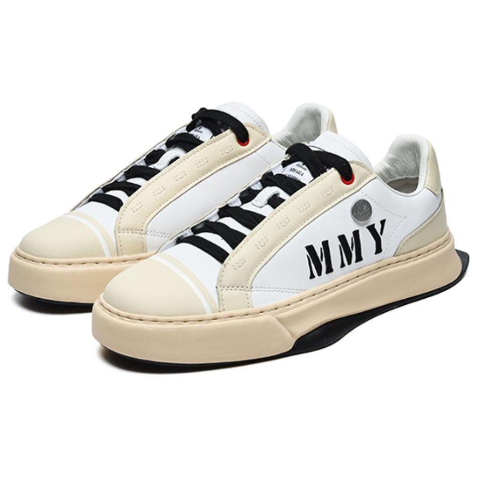 Fila Mihara Yasuhiro X  FM-4 Leather Low-Top Sneakers Men Sneakers White F12M234209FWF