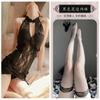 Sexy Lace Seduction Deep V Vintage Cheongsam Pajamas Hot Uniform Seduction Set