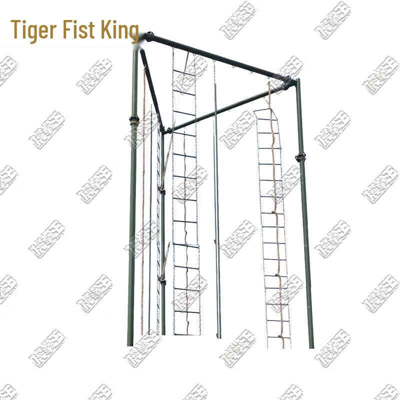 Tiger Boxing King Outdoor Training & Obstacle Equipment