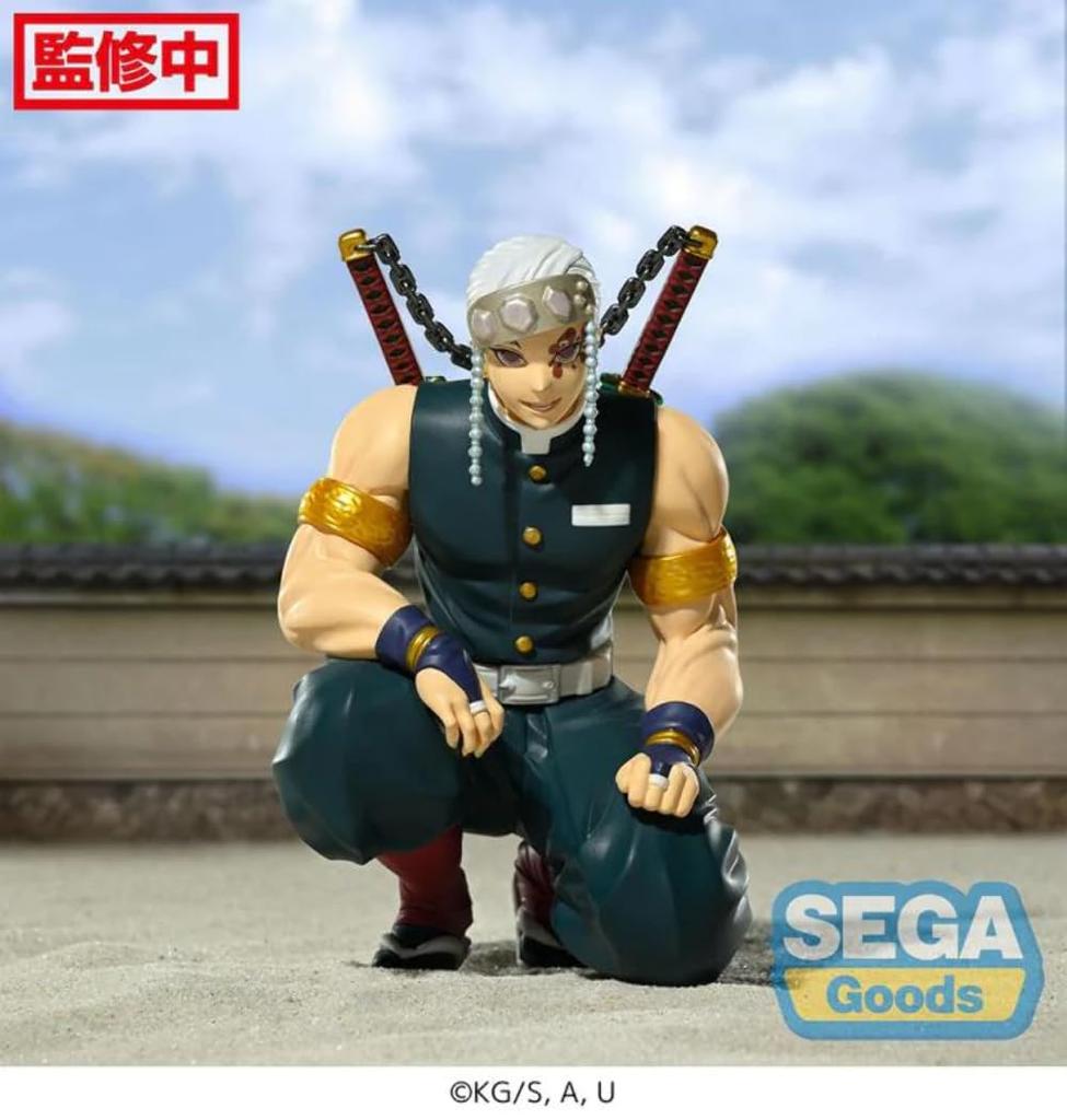 Sega Demon Slayer Premium Choconose Figure Uzui Tengen Pillar Meeting