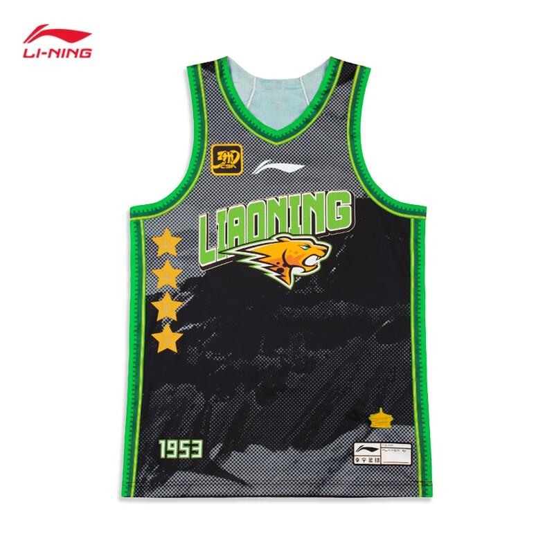 Li-Ning CBA Liaoning Men's Fan Basketball Jersey