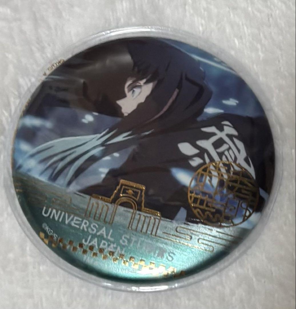 

[USED] USJ Demon Slayer: Kimetsu no Yaiba Tokito Muichiro Can Badge
