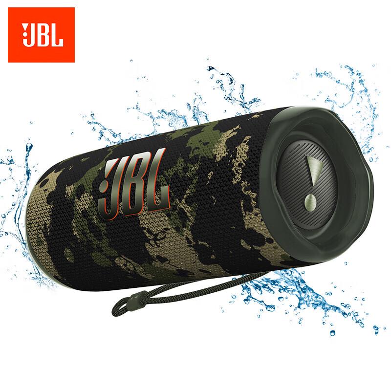 

JBL FLIP6 Portable Bluetooth Speaker