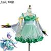 Luo Tianyi cosplay clothes, two-dimensional game animation linkage Legends of the Three Kingdoms Sun Luyu cos animation acting clothes