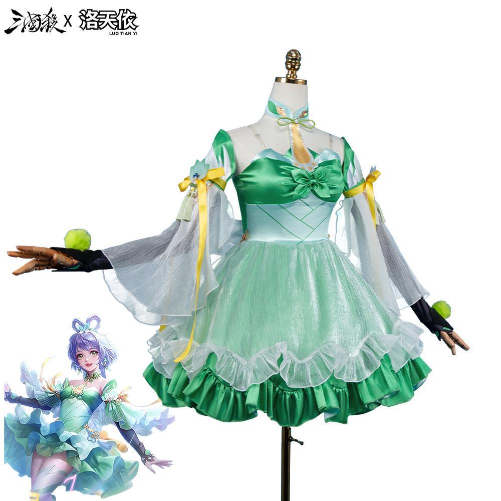 Luo Tianyi cosplay clothes, two-dimensional game animation linkage Legends of the Three Kingdoms Sun Luyu cos animation acting clothes
