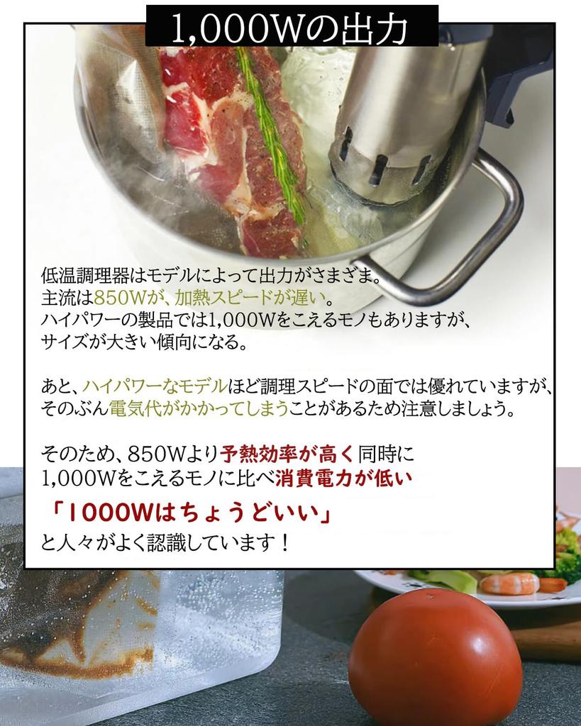 Beemyi lavtemperaturkomfyr 24 timer med reservasjonsfunksjon Sous vide Slow Cooker Sous Vide komfyr med varmebevaringsfunksjon Lav temperatur