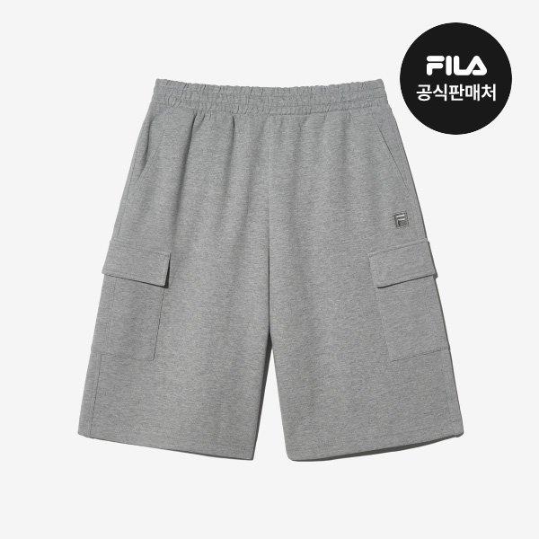 Fila Cargo Semi Bermuda Pants