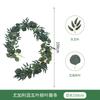 Fake Green Plant Simulation Leaves Eucalyptus Leaves Creeper Rattan Wedding Home Simulation Leaves Eucalyptus Rattan