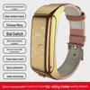 B6 Sports Multi-Function Detachable Smart Bracelet with Color Screen