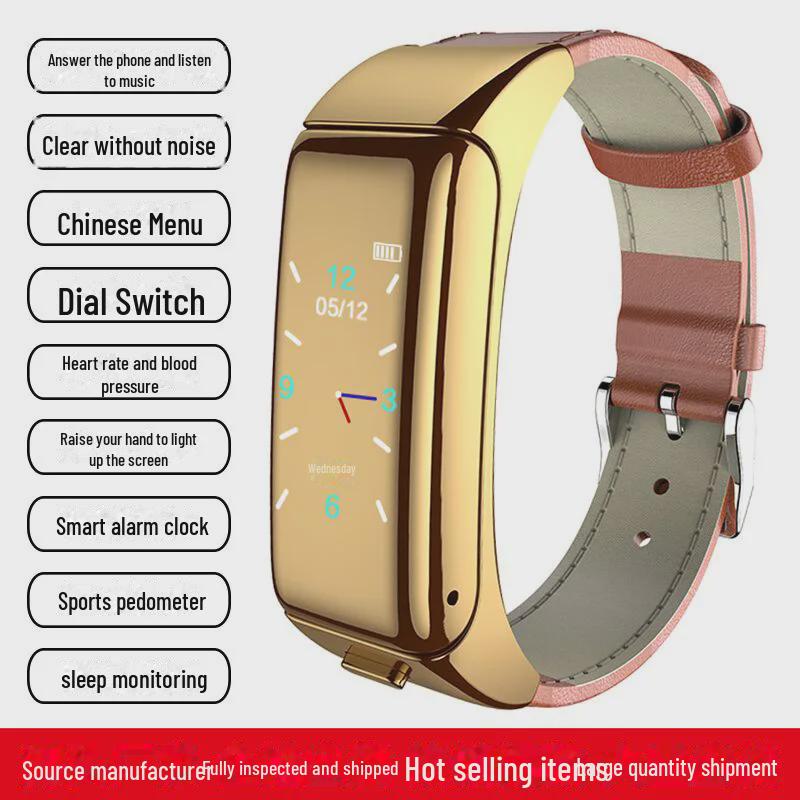 B6 Sports Multi-Function Detachable Smart Bracelet with Color Screen