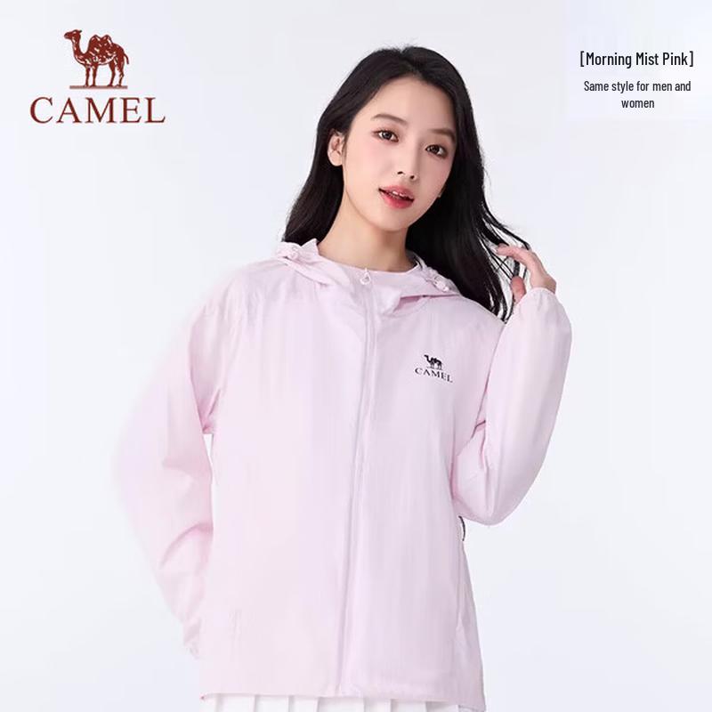 Camel Unisex UPF50+ Sun Protection Jacket W36BA70007