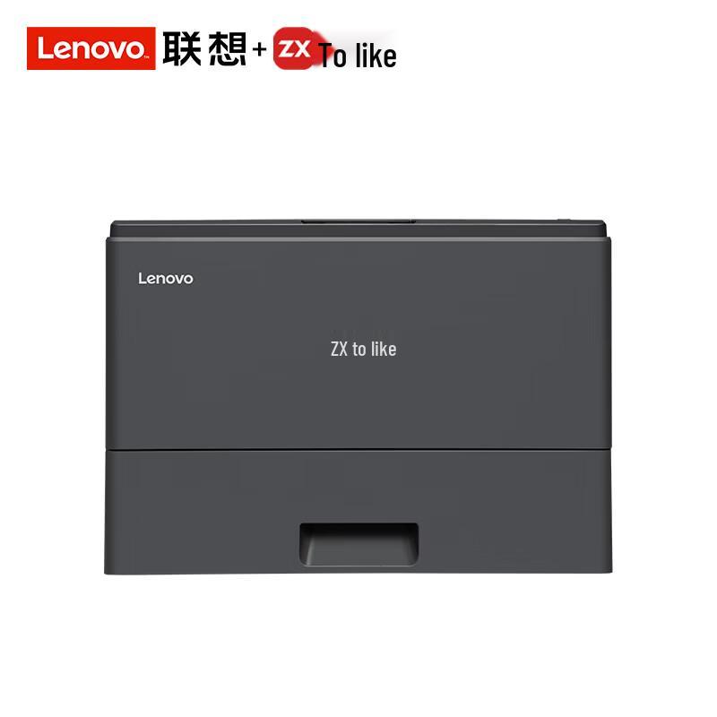 Lenovo Z35 L3595DN Business Black & White Laser Printer CN Plug (adapter Included)