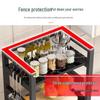 Cloud Frost 5-Tier Kitchen Storage Rack