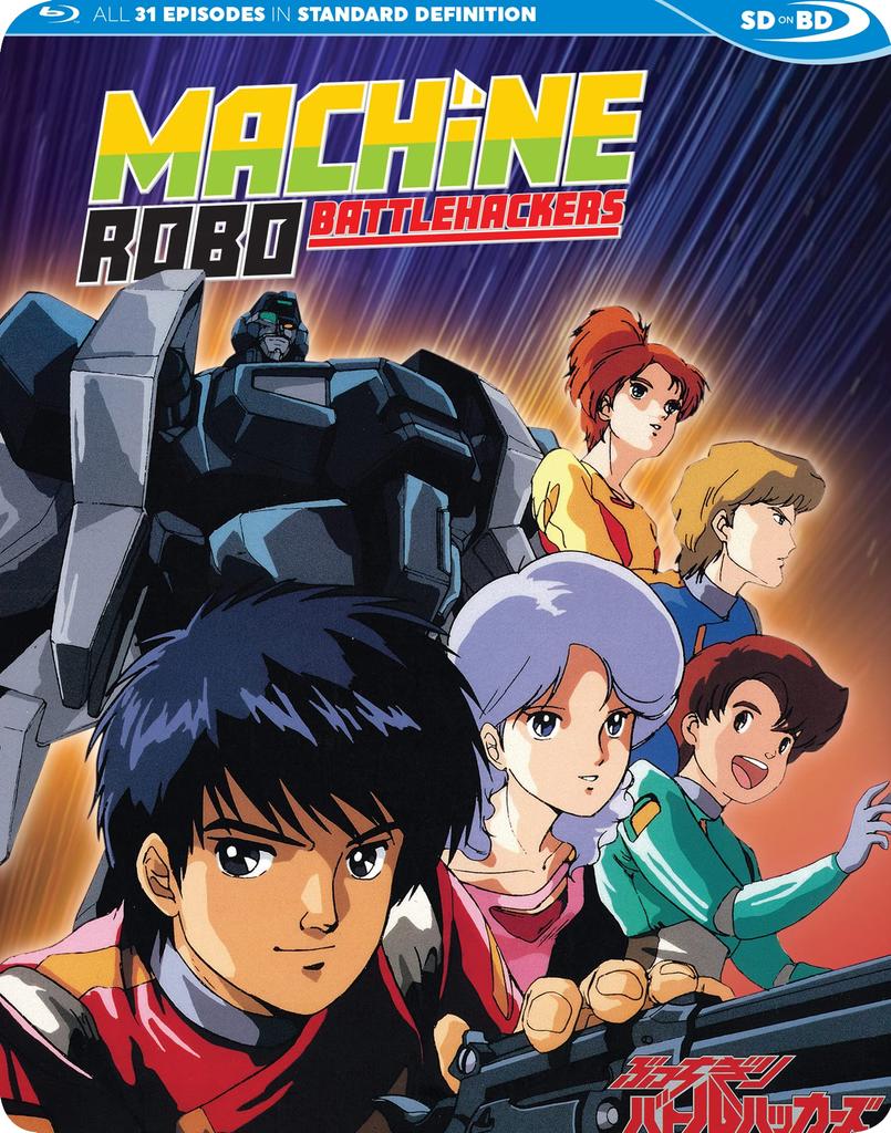 Machine Robo Battle Hackers Blu-Ray