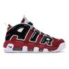 Air More Uptempo Bulls Hoops Pack Pánské tenisky Varsity-Red Black-White 921948-600