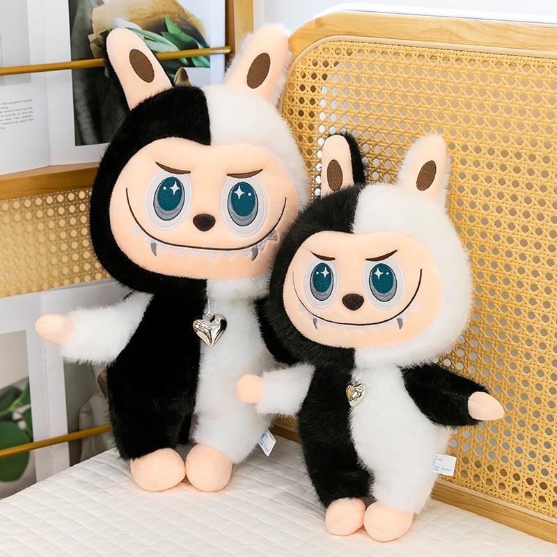 White And Black Demon Shaped Cartoon Plush Toy Doll For Children Gift