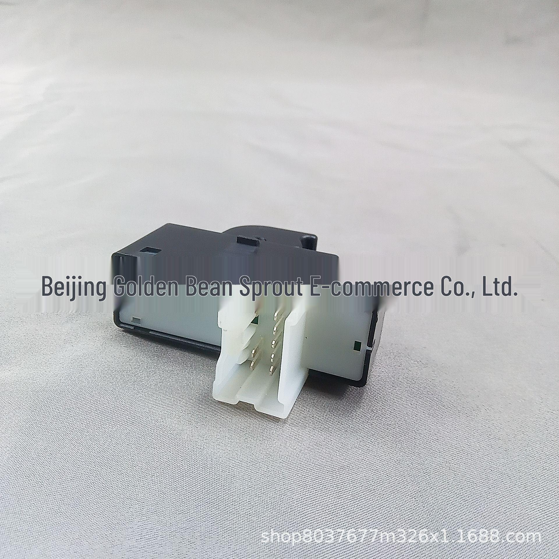 Front Right Rear Lifter Switch for Nissan P11 (Old Model) - Part #25411-P2750-P Neutral