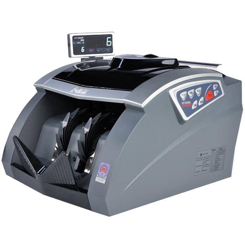 

KANGYI Banknote Counter with Multi-Detection CN plug (adapter included)