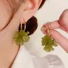 Fashion Korean Style Unique Niche Design Acrylic Petal Buckle Earrings For Women