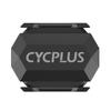 Accesorii pentru ciclism – Calculatoare pentru biciclete
