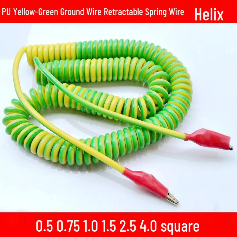 Yellow-Green Lightning Protection Grounding Wire: 0.75-6.0 Sq PU Retractable Spiral Coil