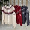 Women's Retro Fair Isle Cashmere Wool Sweater - Loose, Fashion-Forward, Heavyweight Knit in Lazy Style