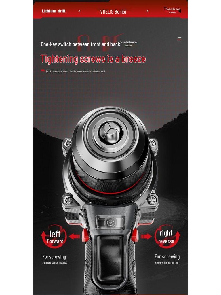 Brushless Electric Impact Drill & Multifunctional Handheld Screwdriver Set for Household Use