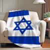 Nation flag I Israel Blanket For Sofa Office Bed Plane Travel Sleep Read Relax Camping Soft And Warm