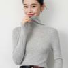 18G Soft Wool Women's Turtleneck Slim Fit Sweater, Autumn/Winter Knit Base Layer, Machine Washable