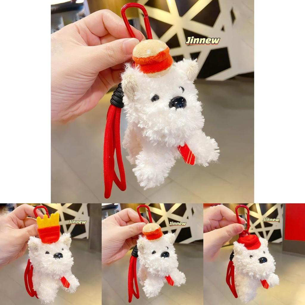 Jinnew Hamburger Fries West Highland Terrier Plush Keychain With Cartoon Style For Bag Accessories