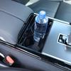 Bil Mittkonsol Vattenmuggshållare Ram Trim Klistermärken För Land Rover Range Rover VELAR Evoque 2024 2025 Interiörtillbehör