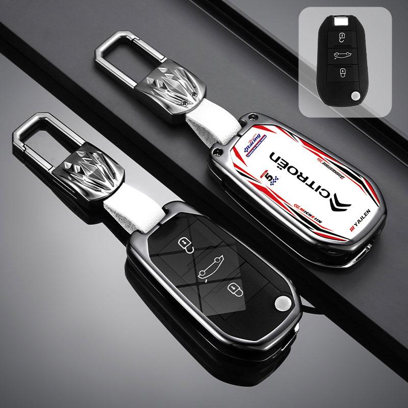 New Zinc Alloy Leather Car Flip Key Case Cover Holder Shell Keyring For Citroen C3 C4 CACTUS C6 C8 Car Key Protector Accessories
