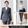 Women's High-End Striped Suit Set - Autumn 2024 Fashion, Elegant Professional Wear, Formal Goddess Style