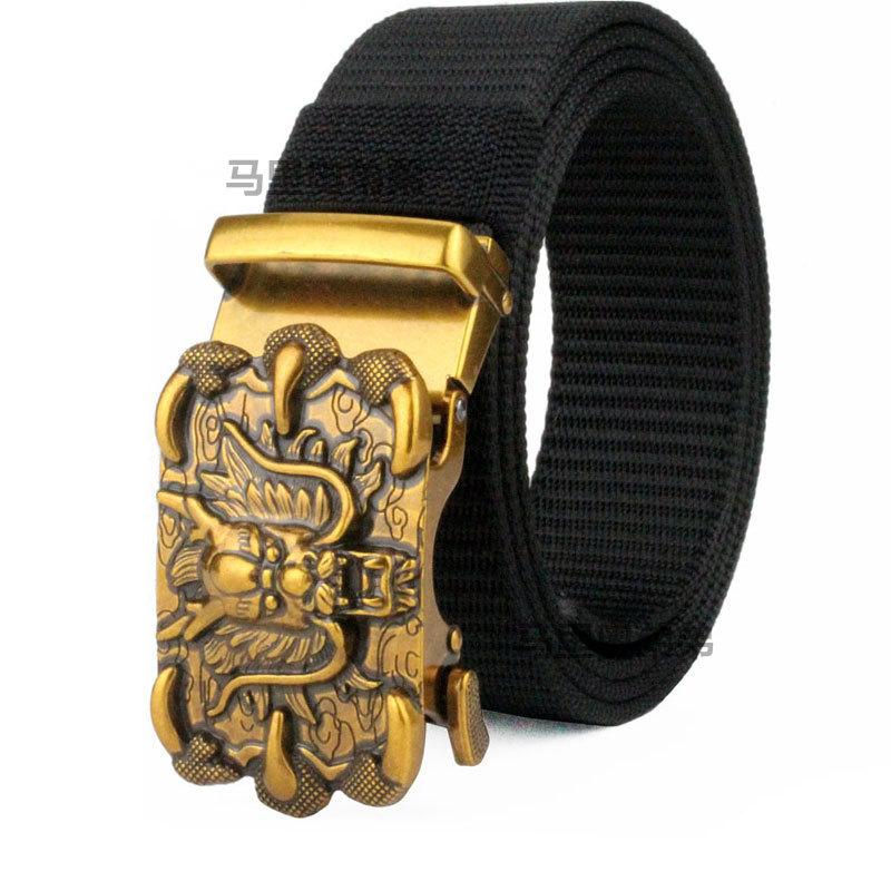 Belt, Men's Automatic Buckle Toothless Business Casual Men's Belt, Young People's Personality Trendy Nylon Canvas