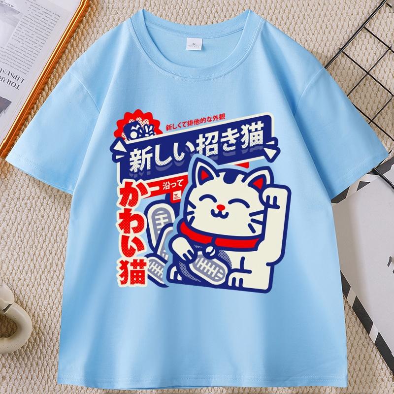 Japanese Style Lucky Cat Unisex Tshirt Cotton Streetwear Vintage Breathable Fabric Outdoor Fitness Simple Stylish Summer Top