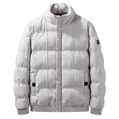 New Autumn and Winter Men's Plus Size Cotton-padded Jacket Casual Cotton-padded Jacket Men's Thick Bread Jacket Stand Collar