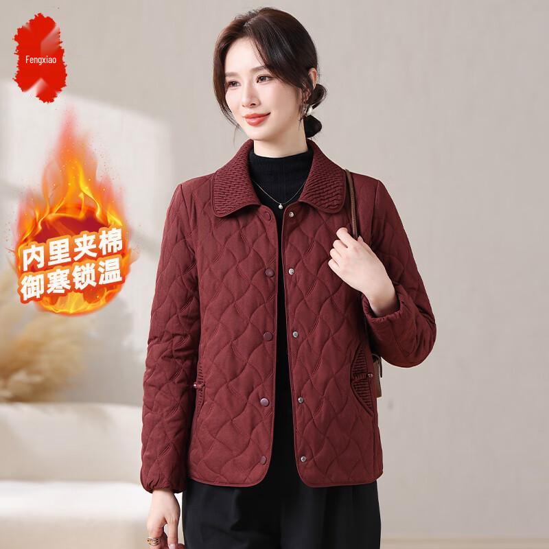 

Women s Mid-Aged Lightweight Quilted Winter Jacket 3XL (110-125 jin)