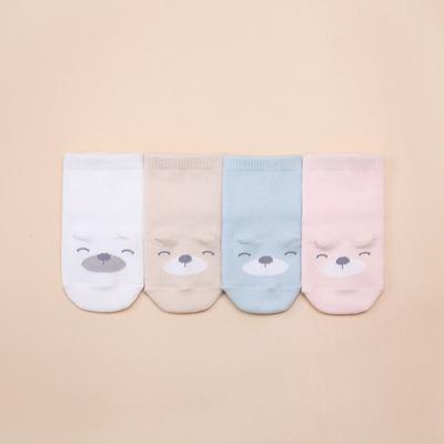 Hi Baby Club Upright Smile Baby Socks Set of 4, Korean Baby Products