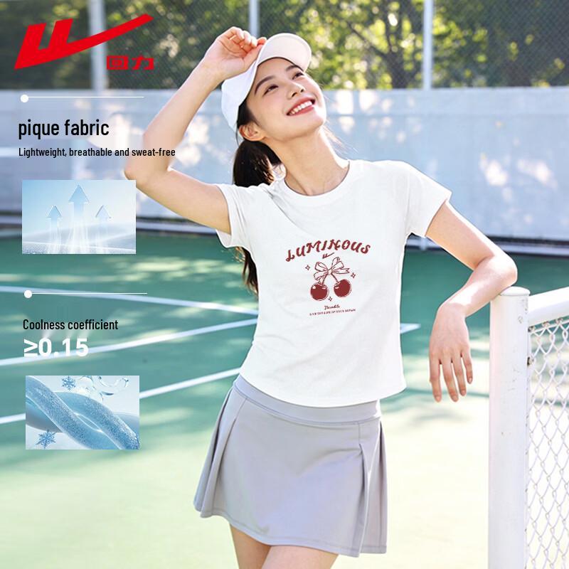 

Warrior Women s Cooling Pique Knit Round Neck Sport T-Shirt XL