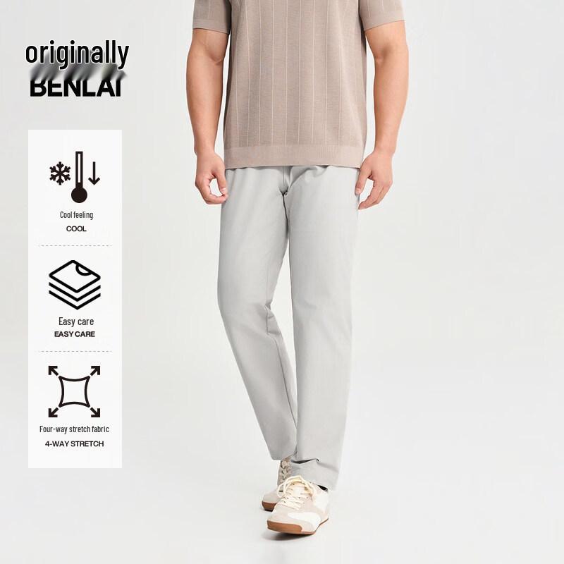 

Benlai Men s 2026 Spring Quick-Dry Straight-Leg Casual Pants L