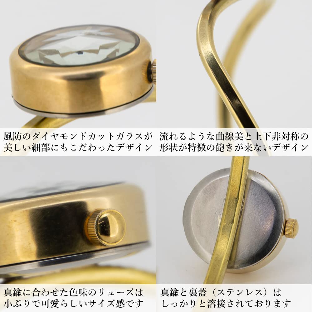 Moola Claire Watch Bangle Stylish Brass Gift Made In Japan Watch B Women's