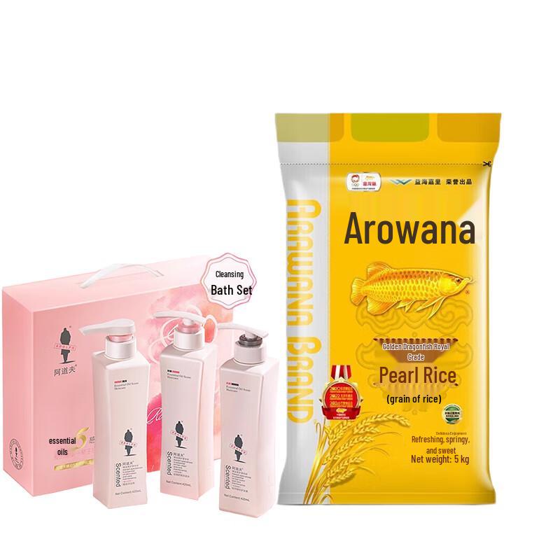

ADOLPH Essential Oil Hair Care Set with Rice