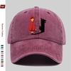Pc Cartoon Wolf Silhouette Print Baseball Cap with Cartoon Character Print Design Sun Hat Party Decoration Hat Comfortable Ligh