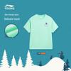LI-NING Boys' Youth Sport Short Sleeve T-shirt