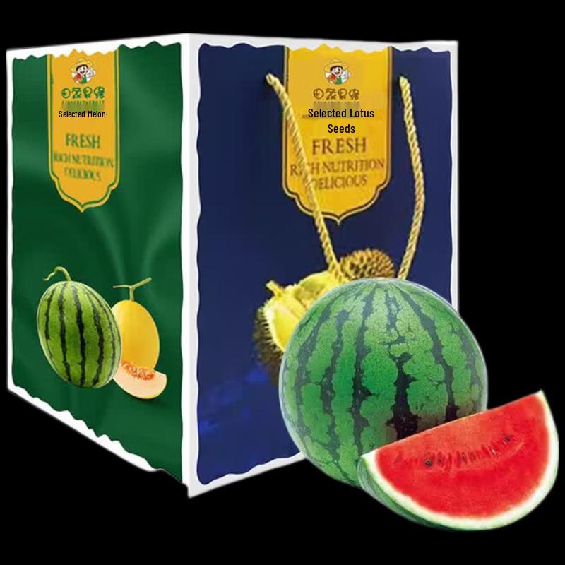 Kirin Watermelon, Approx. 4kg Box